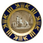 Teller, Ägyptisches Bad